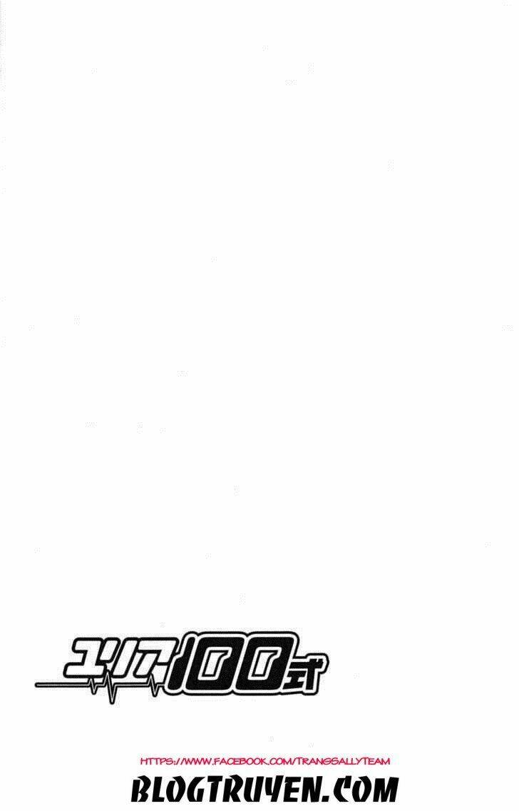 yuria 100 shiki chapter 56 25