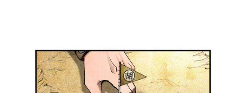 máy mô phỏng nhân sinh của lữ bố chapter 16 99