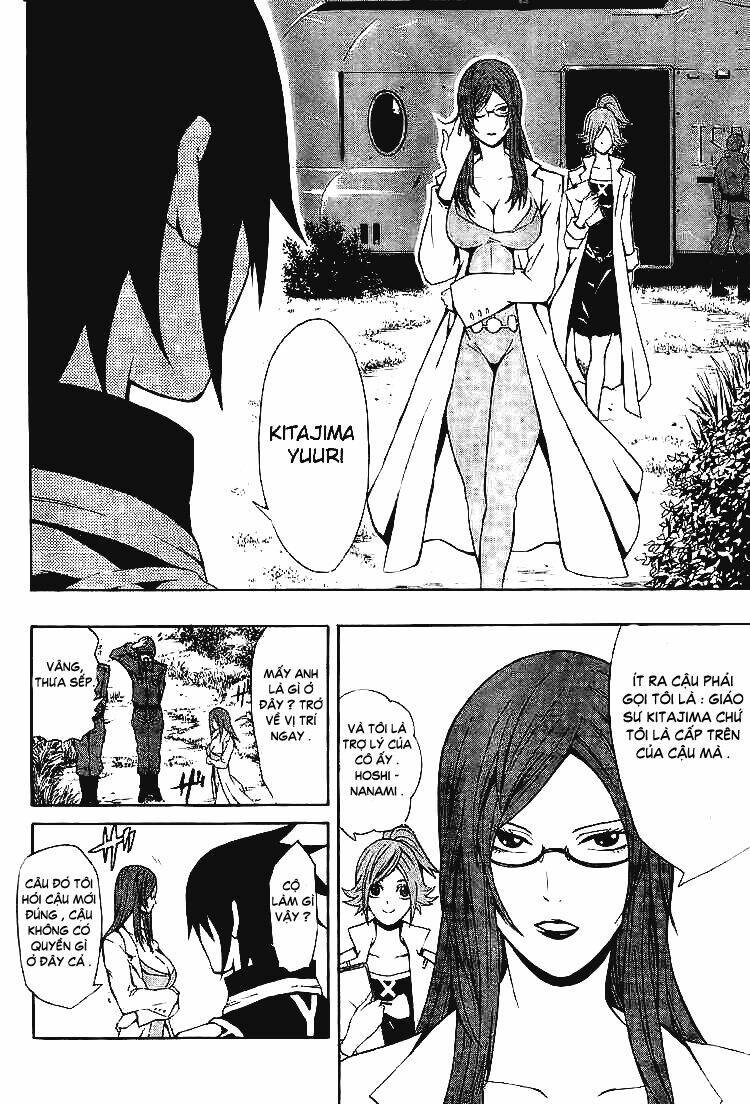 dragonaut - the resonance chapter 1 12