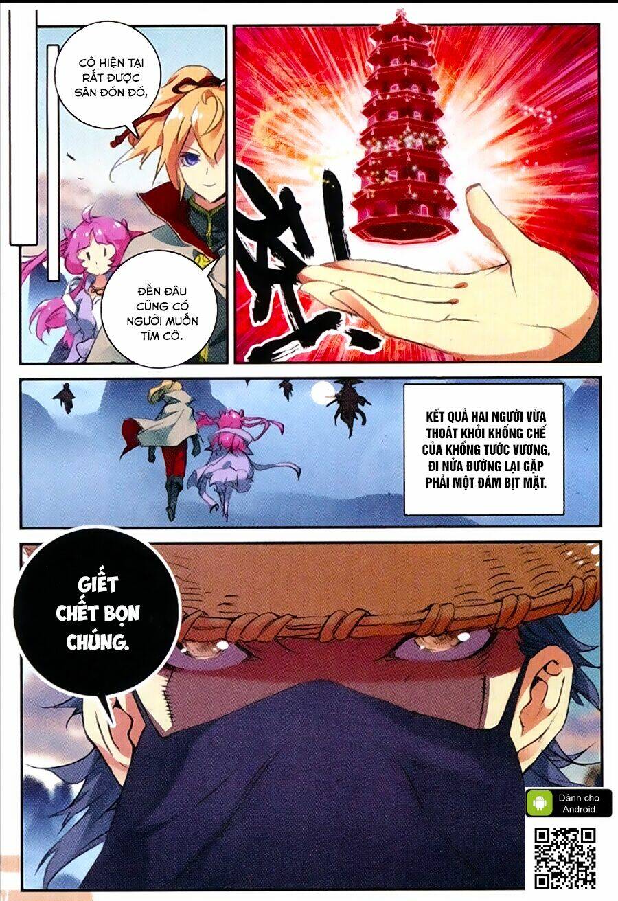 già thiên chapter 49 11