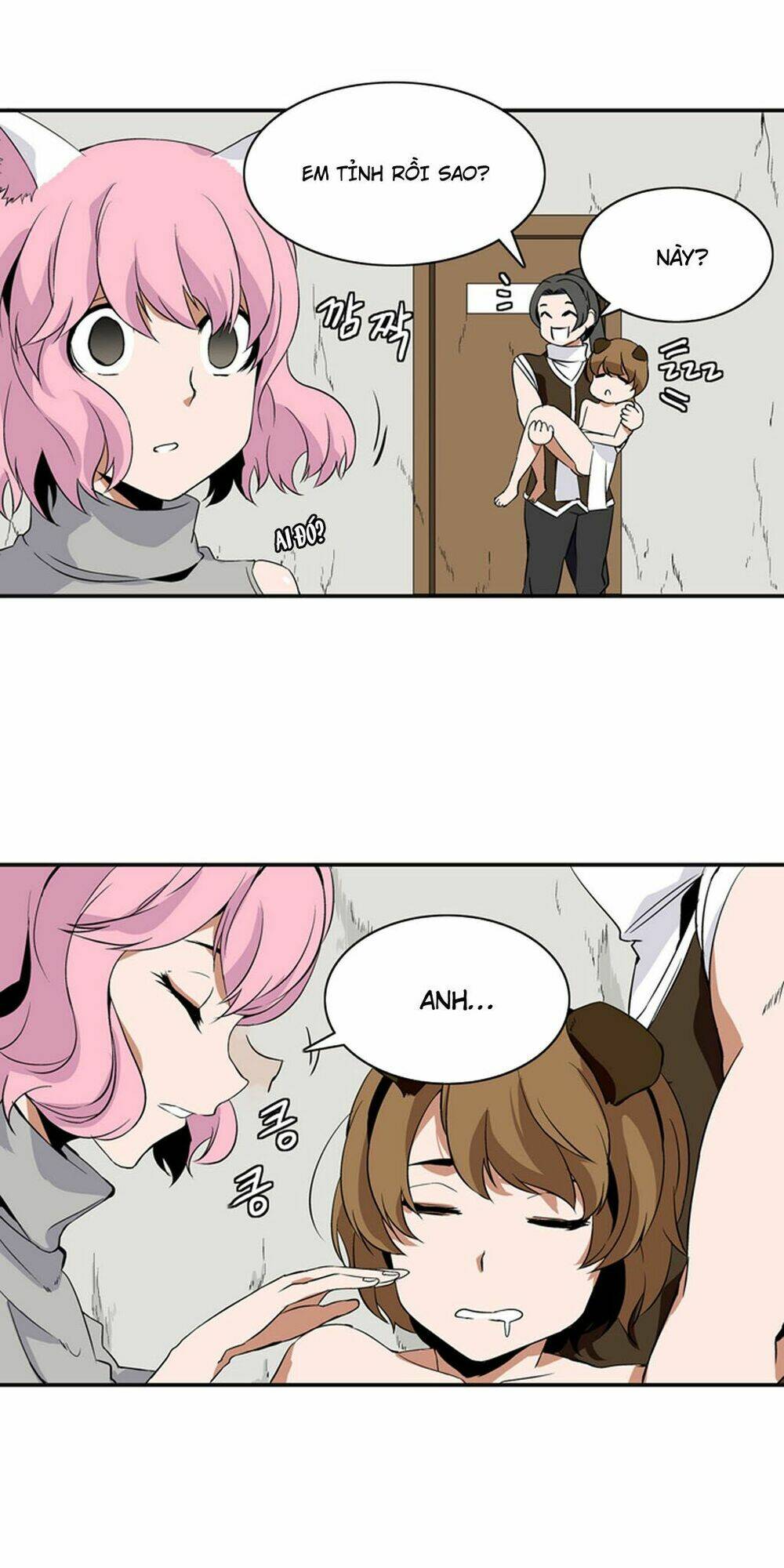 ảo mộng vương chapter 6 14