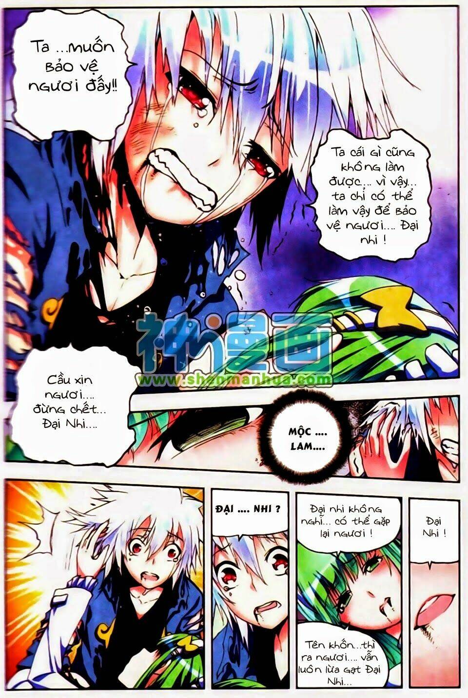 nộ lương tinh không chapter 5 12