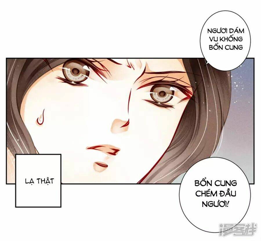 Ái Thượng Vô Địch Tiếu Hoàng Hậu Chapter 90 - Trang 9