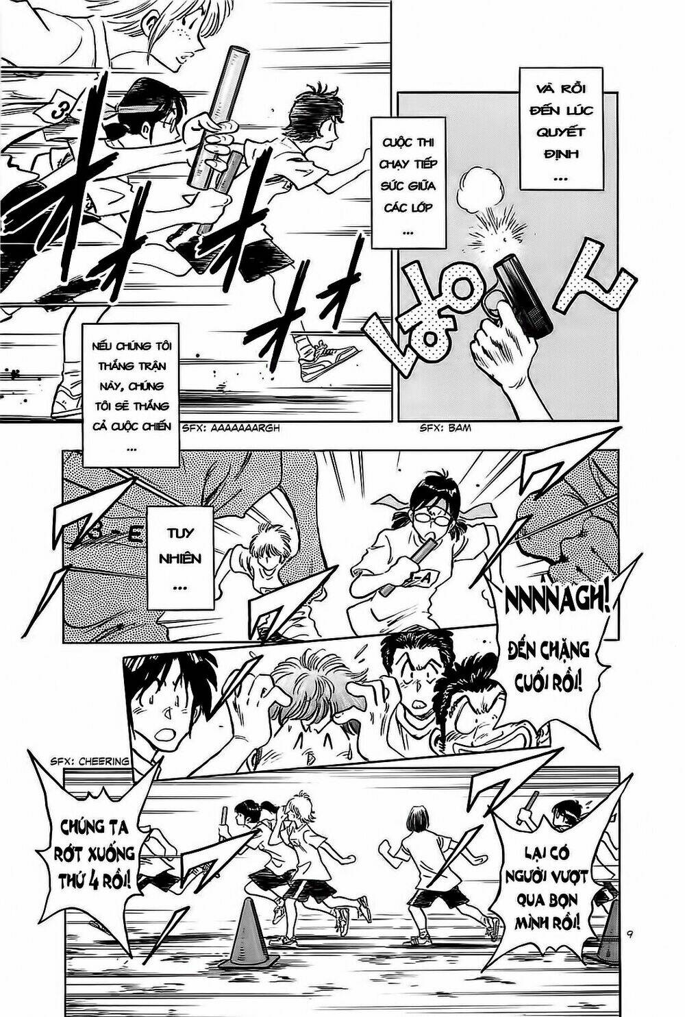 hoshi no furu machi chapter 20 16