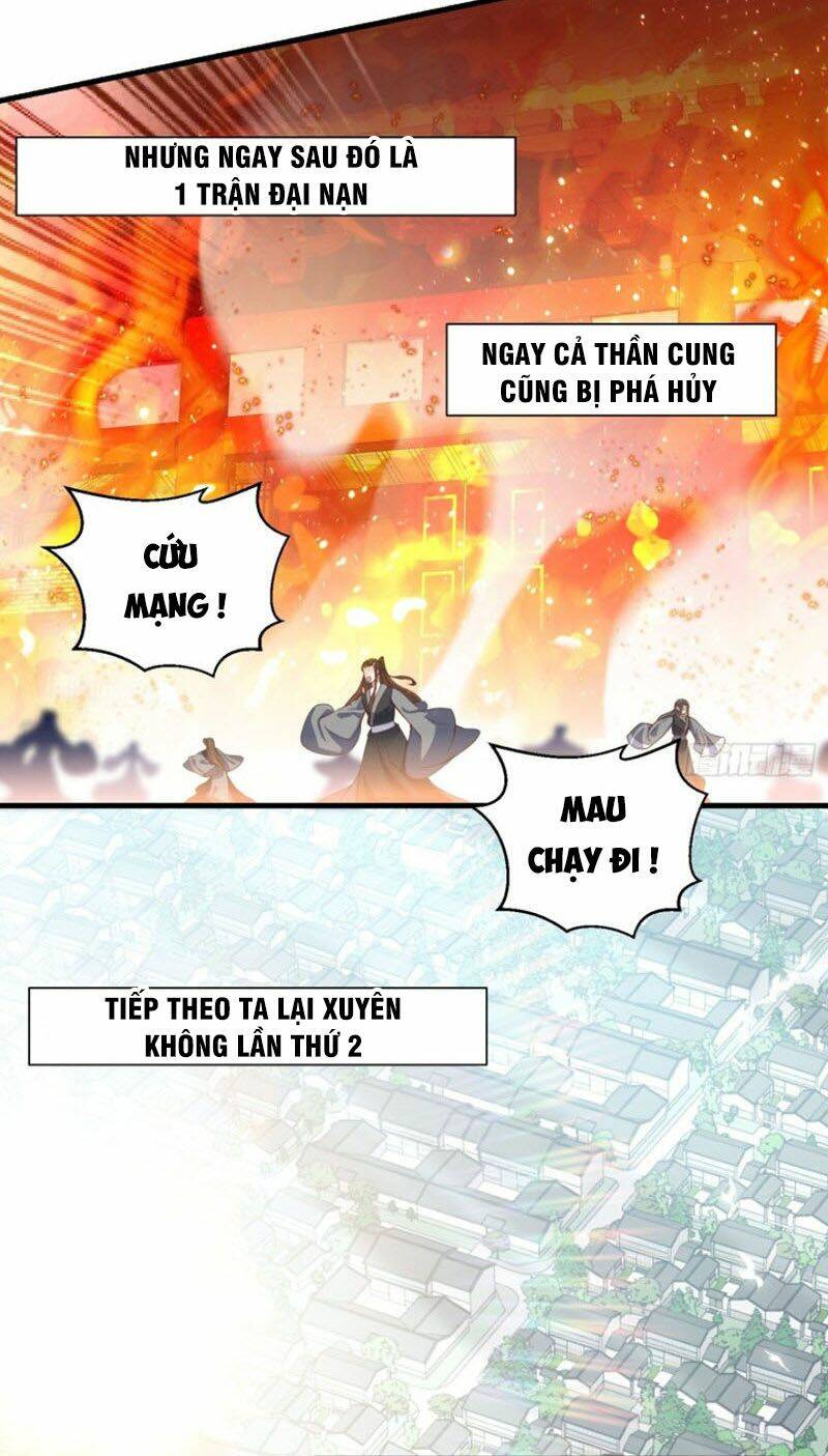 đỉnh cấp phản phái đại sư huynh chapter 0 4