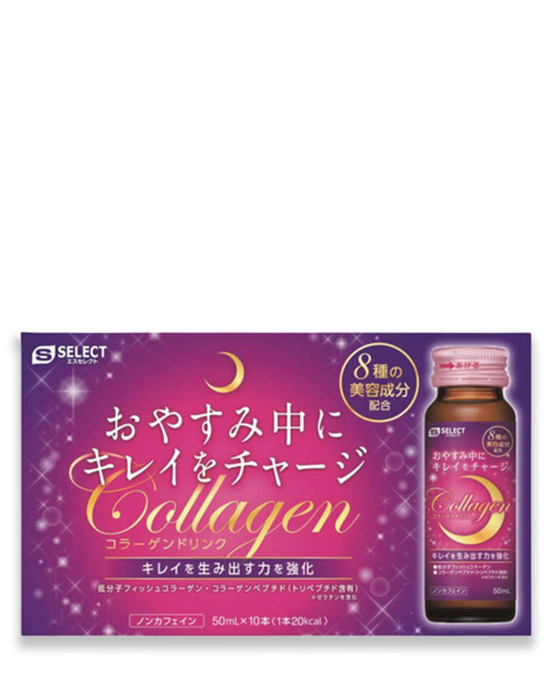 NƯỚC UỐNG LÀM ĐẸP DA S SELECT COLLAGEN DRINK (HỘP 10 LỌ)