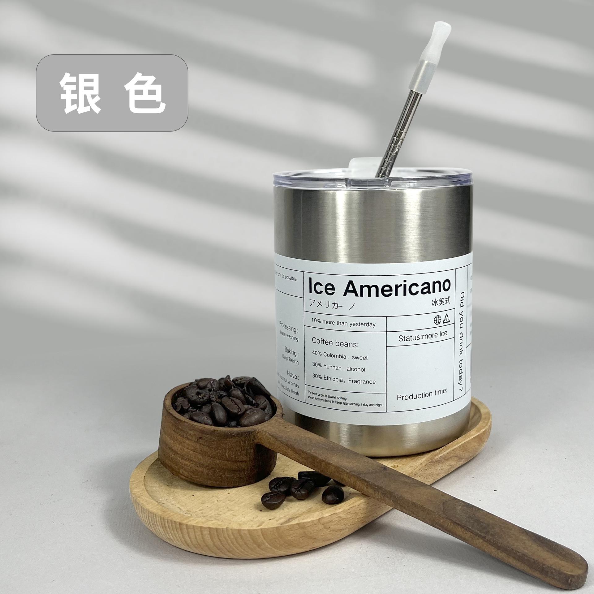 Ưu đãi đặc biệt ins di động cách nhiệt gió và cách nhiệt lạnh cốc cách nhiệt hai lớp bằng thép không gỉ có ống hút cốc nước latte cốc cà phê kiểu Mỹ