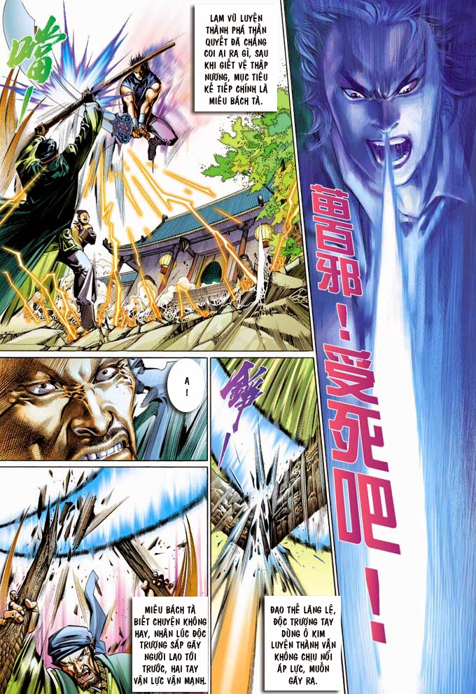 phong vân chapter 359 14