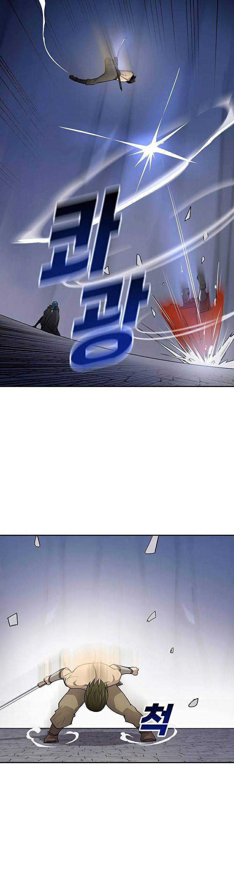 thiếu niên kiếm sư chapter 18 23