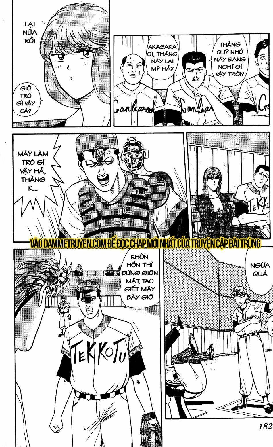 kyou kara ore wa - cặp bài trùng chapter 158 17