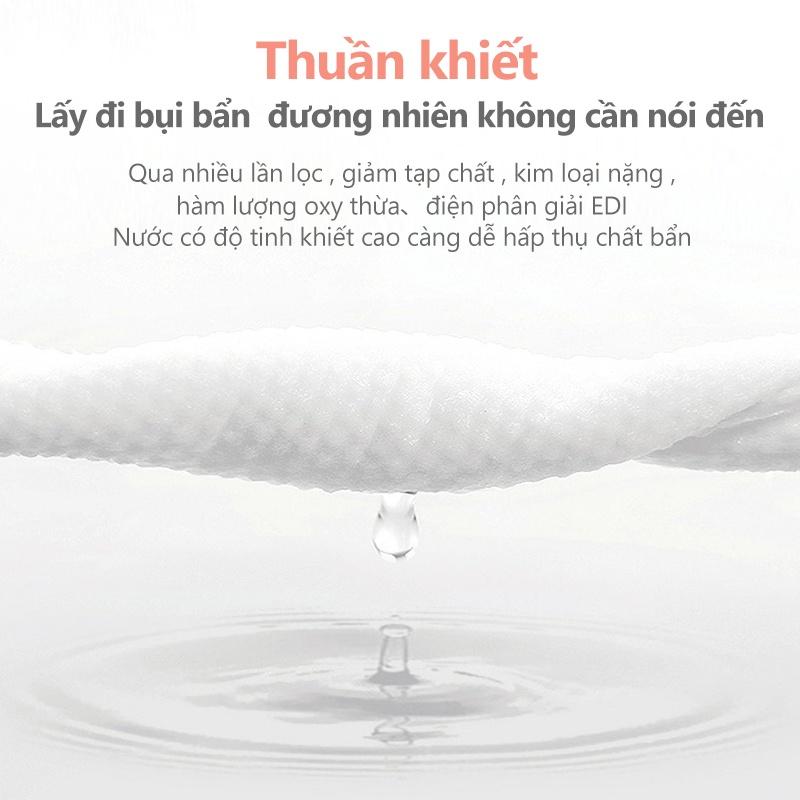 [Einmilk.ân ninh] Khăn giấy ướt Einmilk 20 tờ và 80 tờ một gói ,không mùi dành cho bé