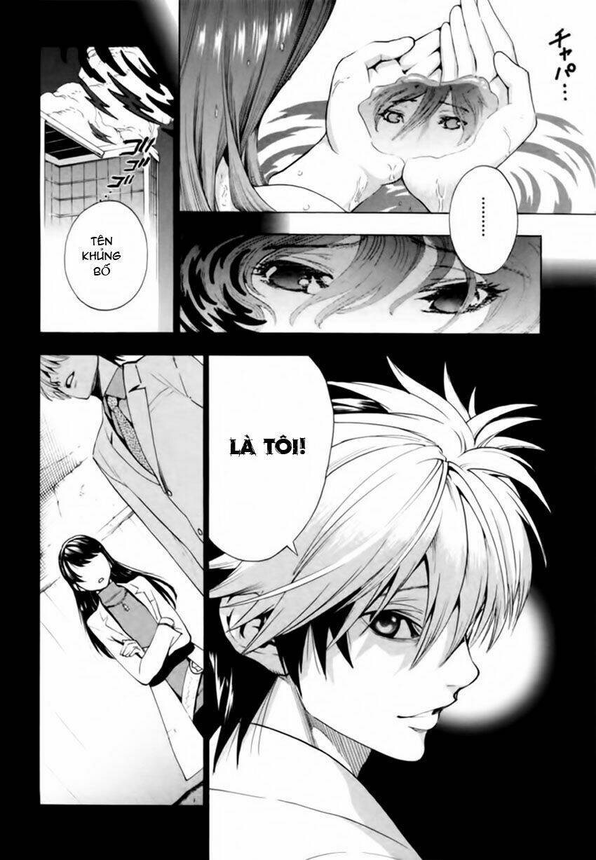 zennou no noa chapter 7 12