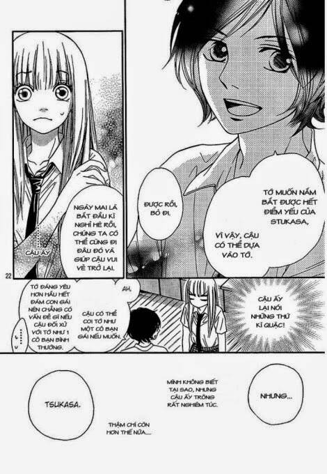 nakanmon! chapter 10 18