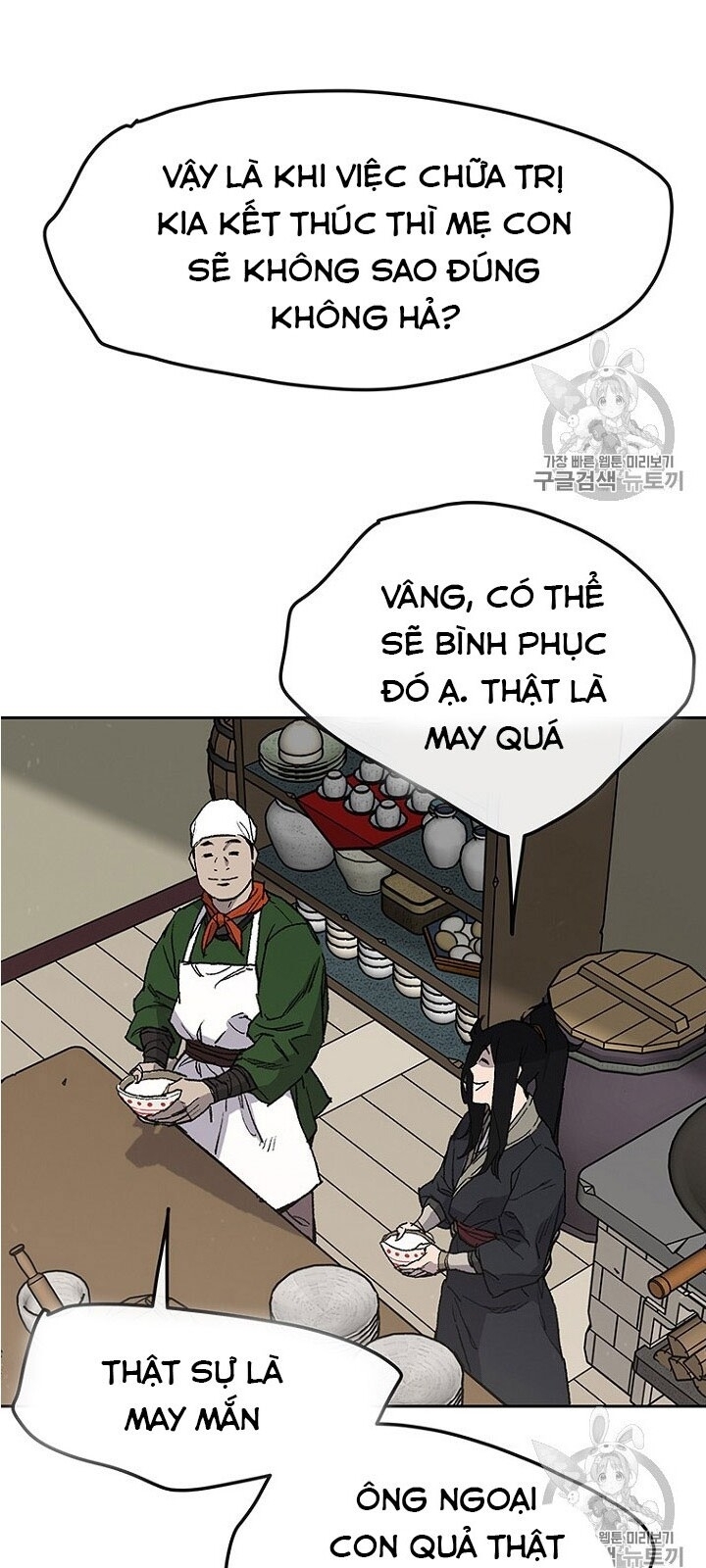 kiếm sĩ bất bại chapter 30 4