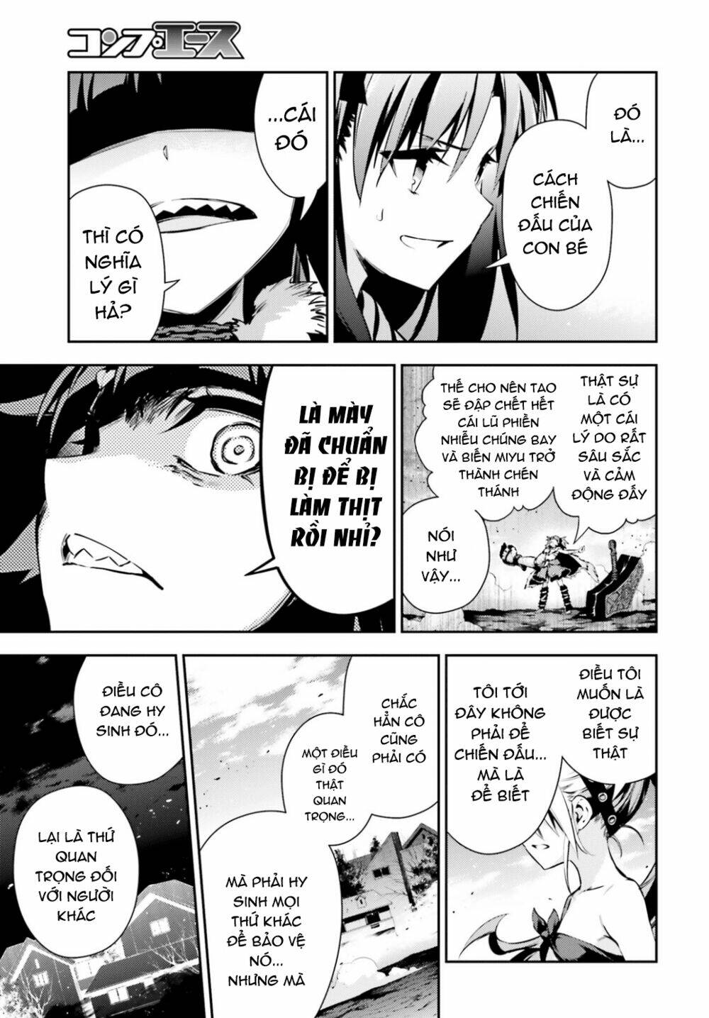 fate/kaleid liner prisma illya drei! chapter 46.2 17