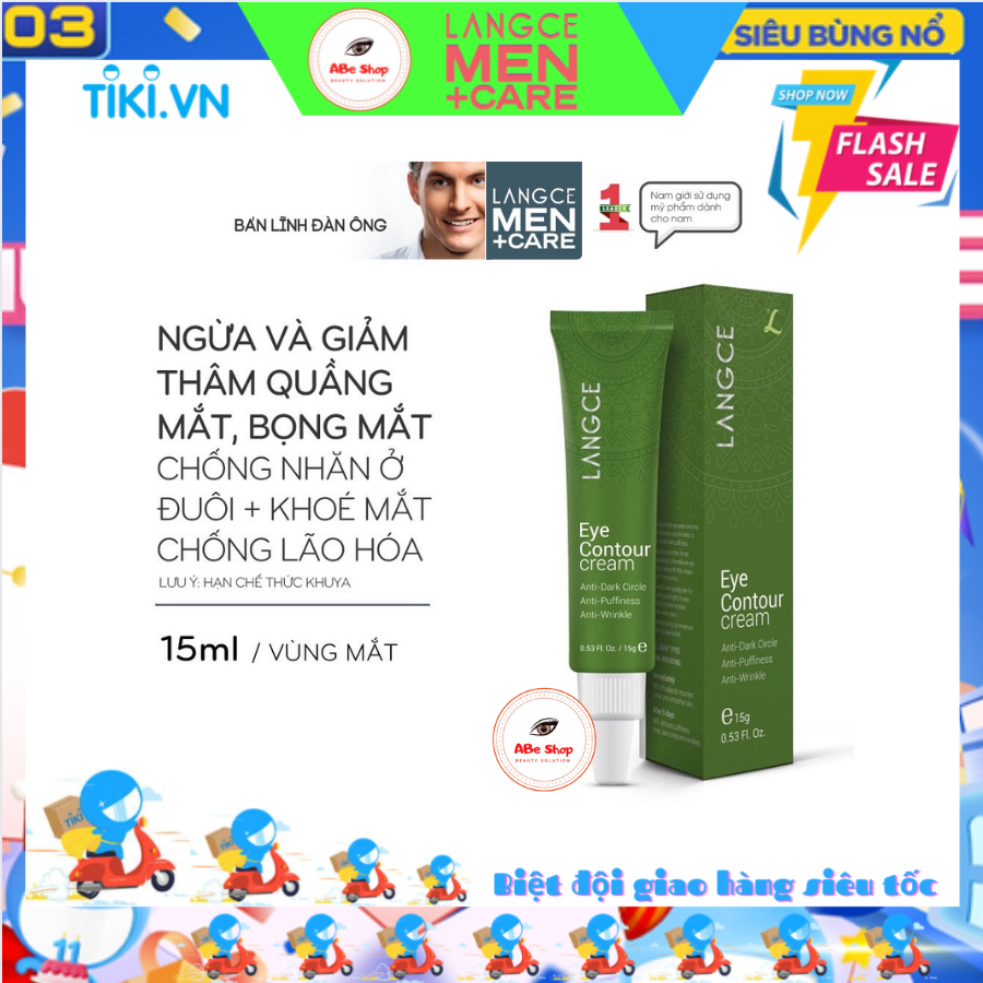 KEM NGỪA GIẢM THÂM QUẦNG MẮT, BỌNG MẮT, CHỐNG NHĂN 15ml LANGCE dành cho Nam