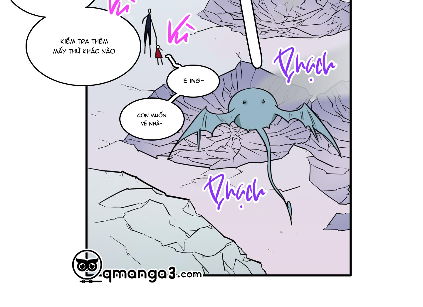 dear door chapter 137 78