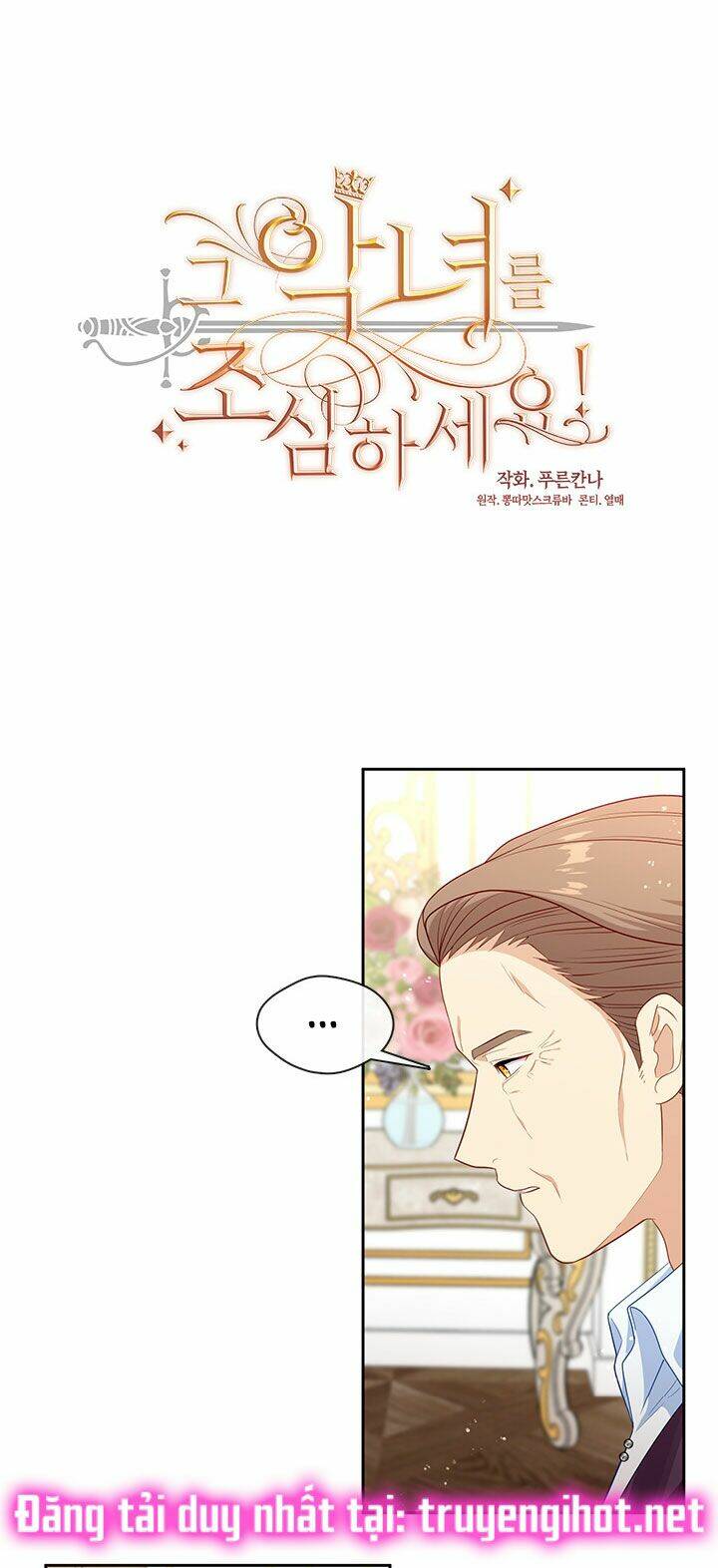 hãy coi chừng ác nữ chapter 112 11