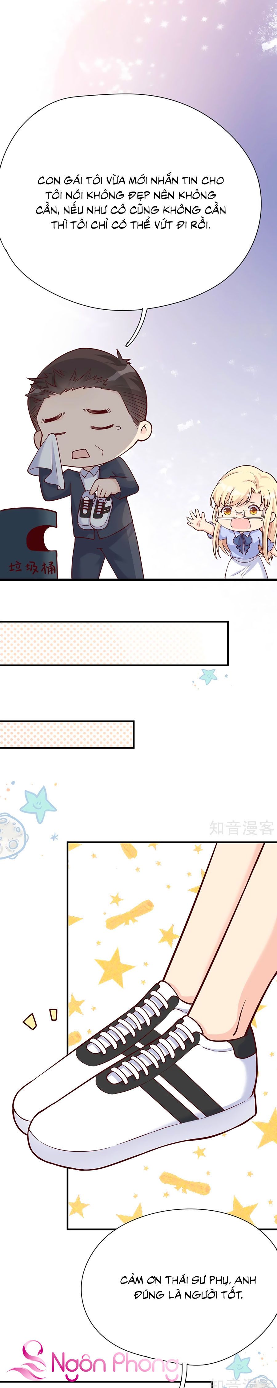 take me out chapter 32 14