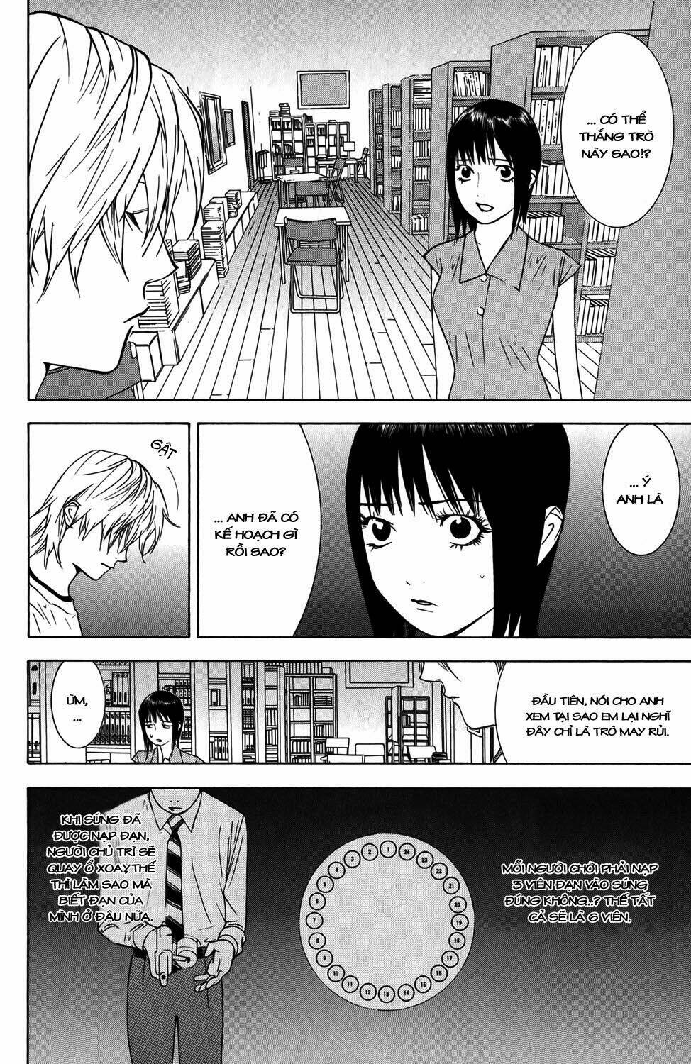 liar game chapter 62 2