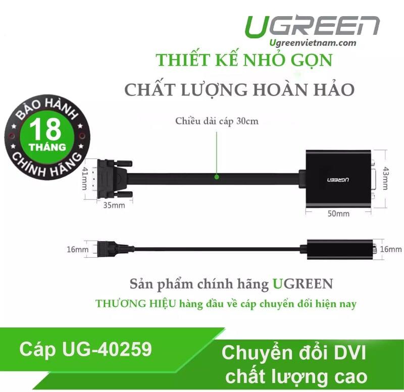 Ugreen UG40259MM108TK 30CM màu Đen Cáp chuyển đổi DVI D 24 + 1 sang VGA cáp dẹt - HÀNG CHÍNH HÃNG