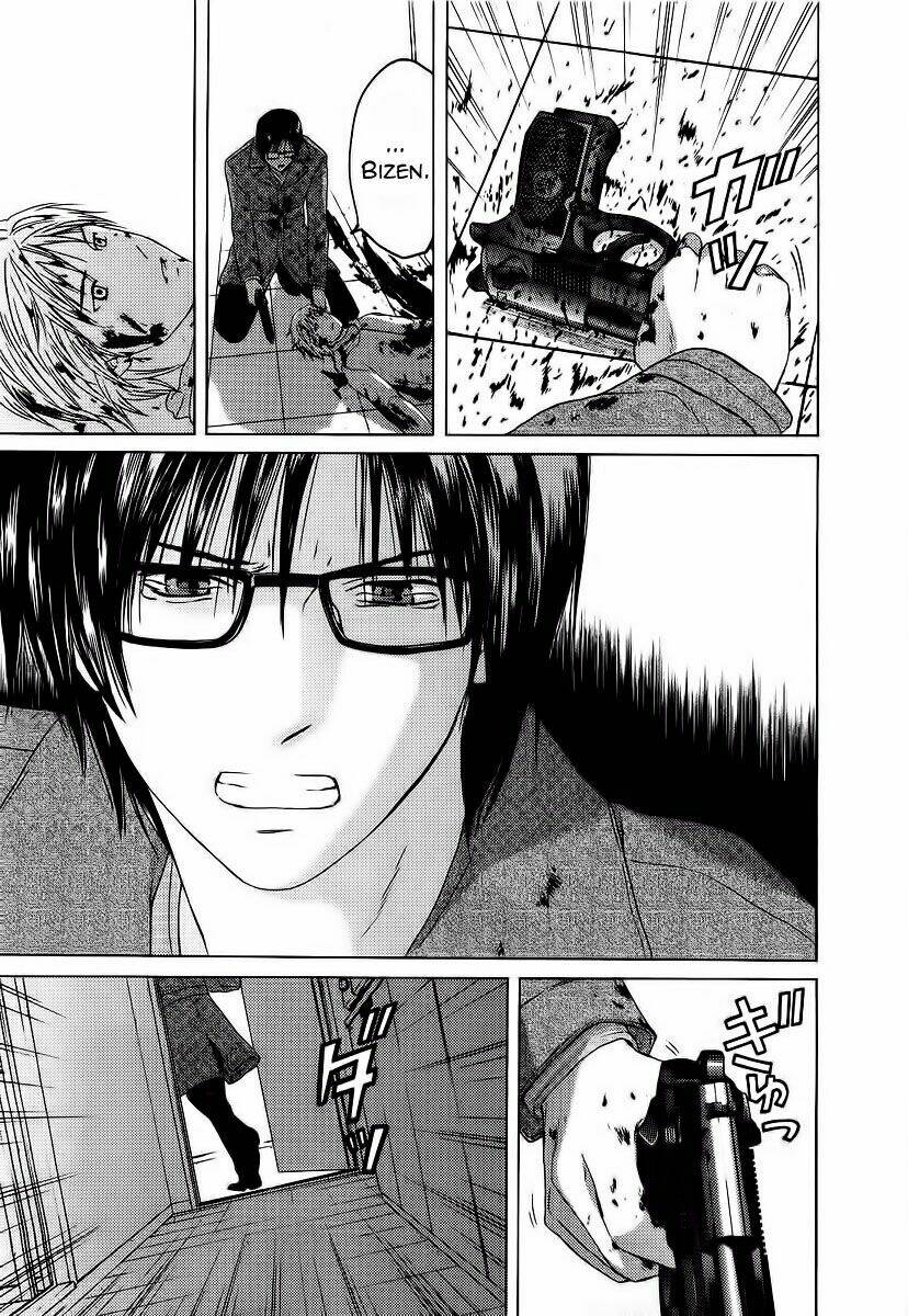 kimi no knife chapter 10 9