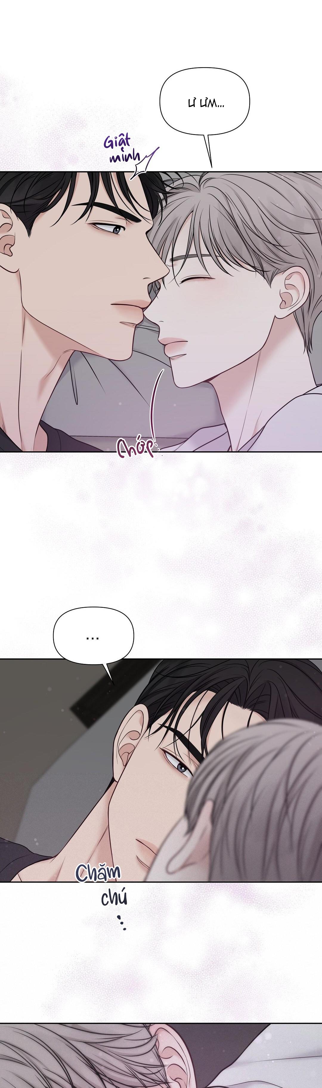 macguffin chapter 12 11