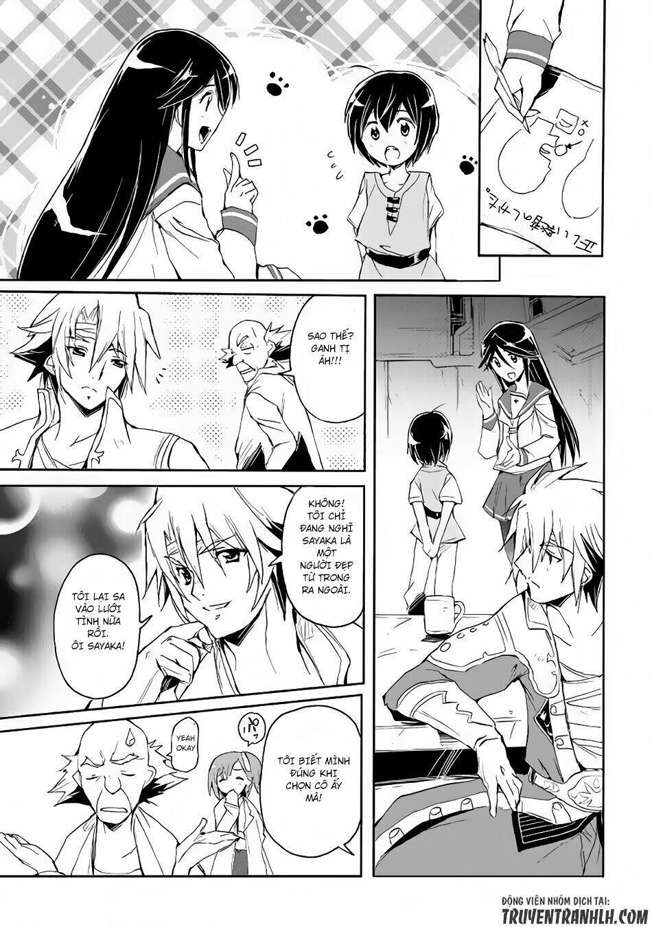 spirit migration chapter 26 16