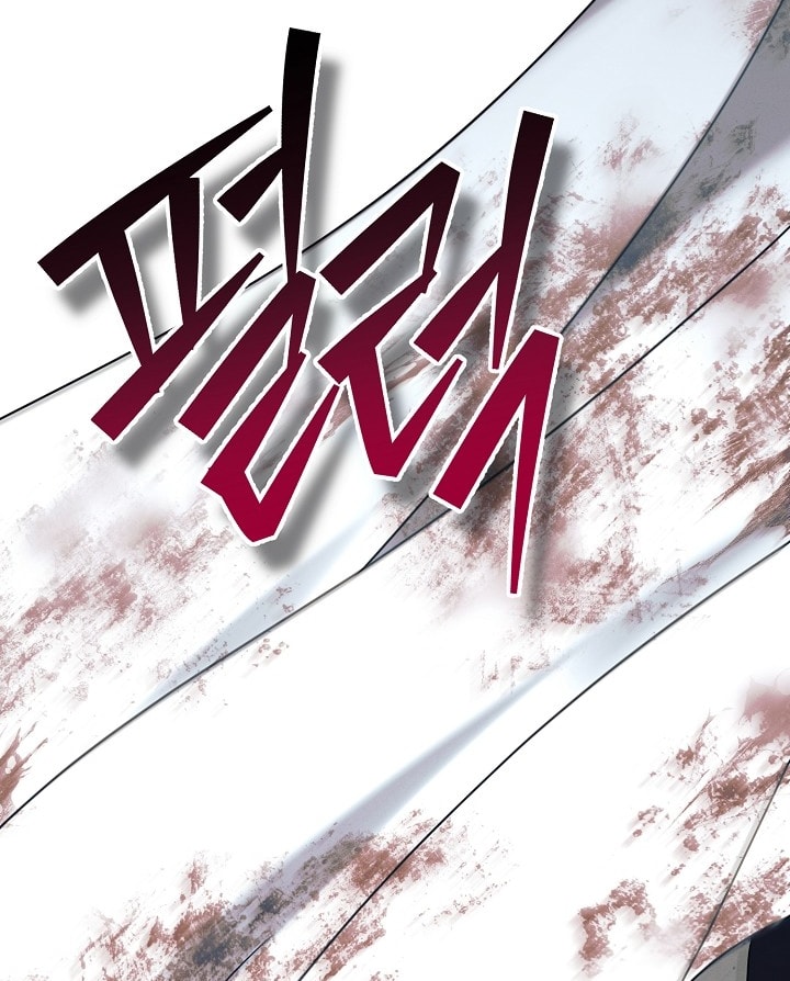 [18+] hãy cầu xin ta đi chapter 1.2 25