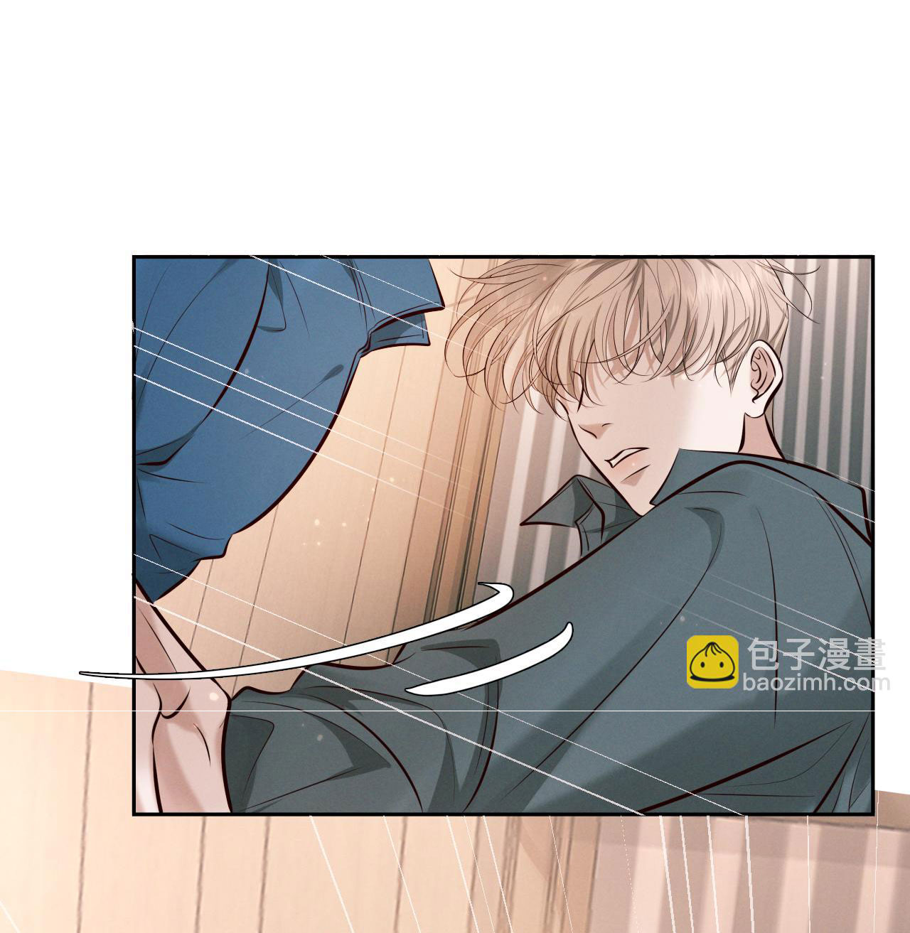 đêm tình yêu và giết chóc chapter 7 12