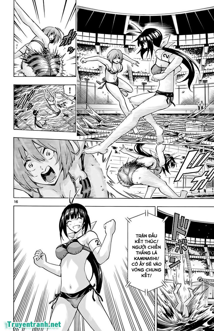 keijo!!!!!!!! (yml) chapter 201 8