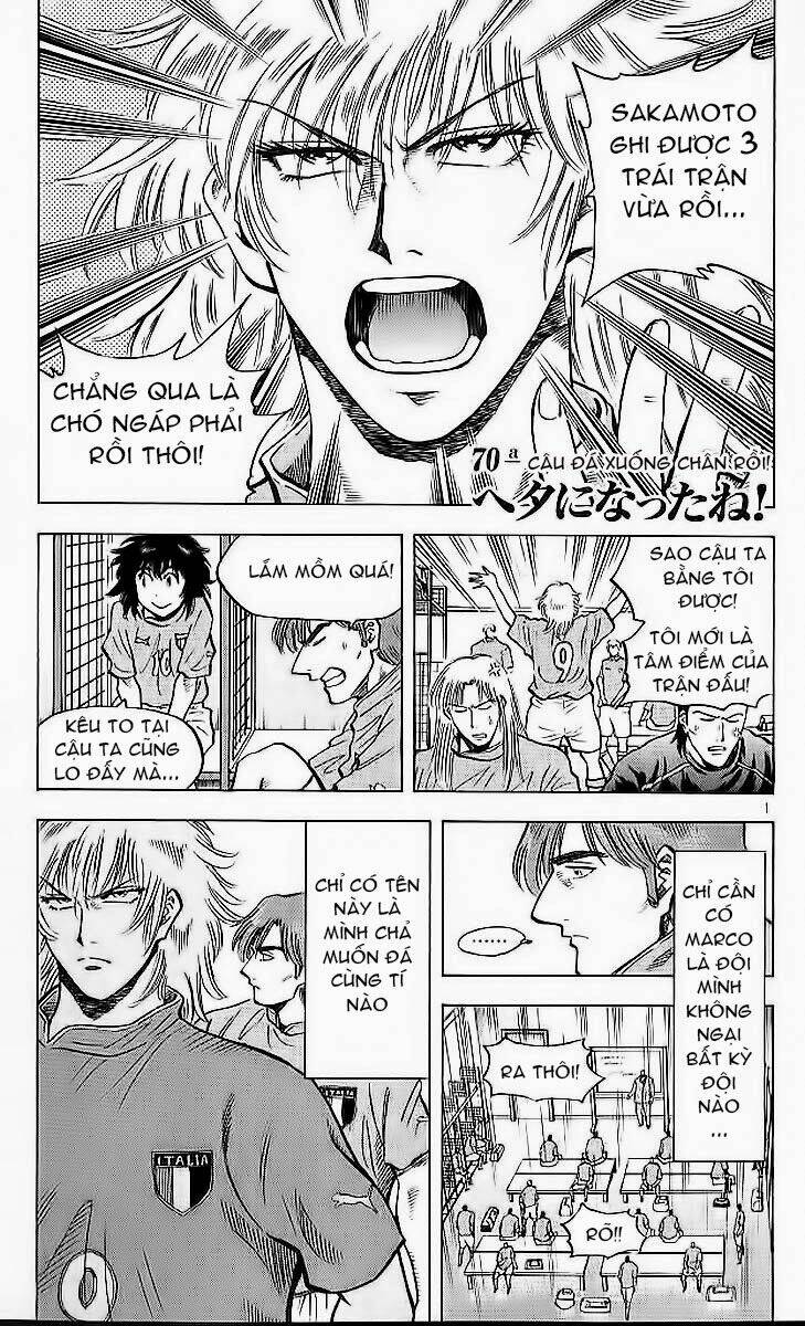 vũ điệu trên sân cỏ - fantasista chapter 206 1