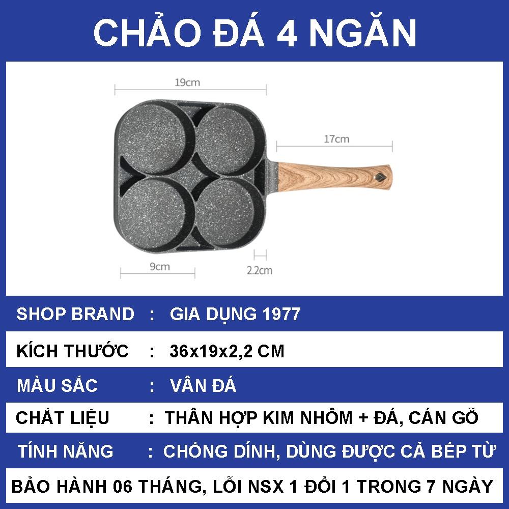 Chảo đá chống dính cao cấp chia 3, 4 ô tiện lợi, chảo đá chia ô cán gỗ cách nhiệt sử dụng được mọi loại bếp