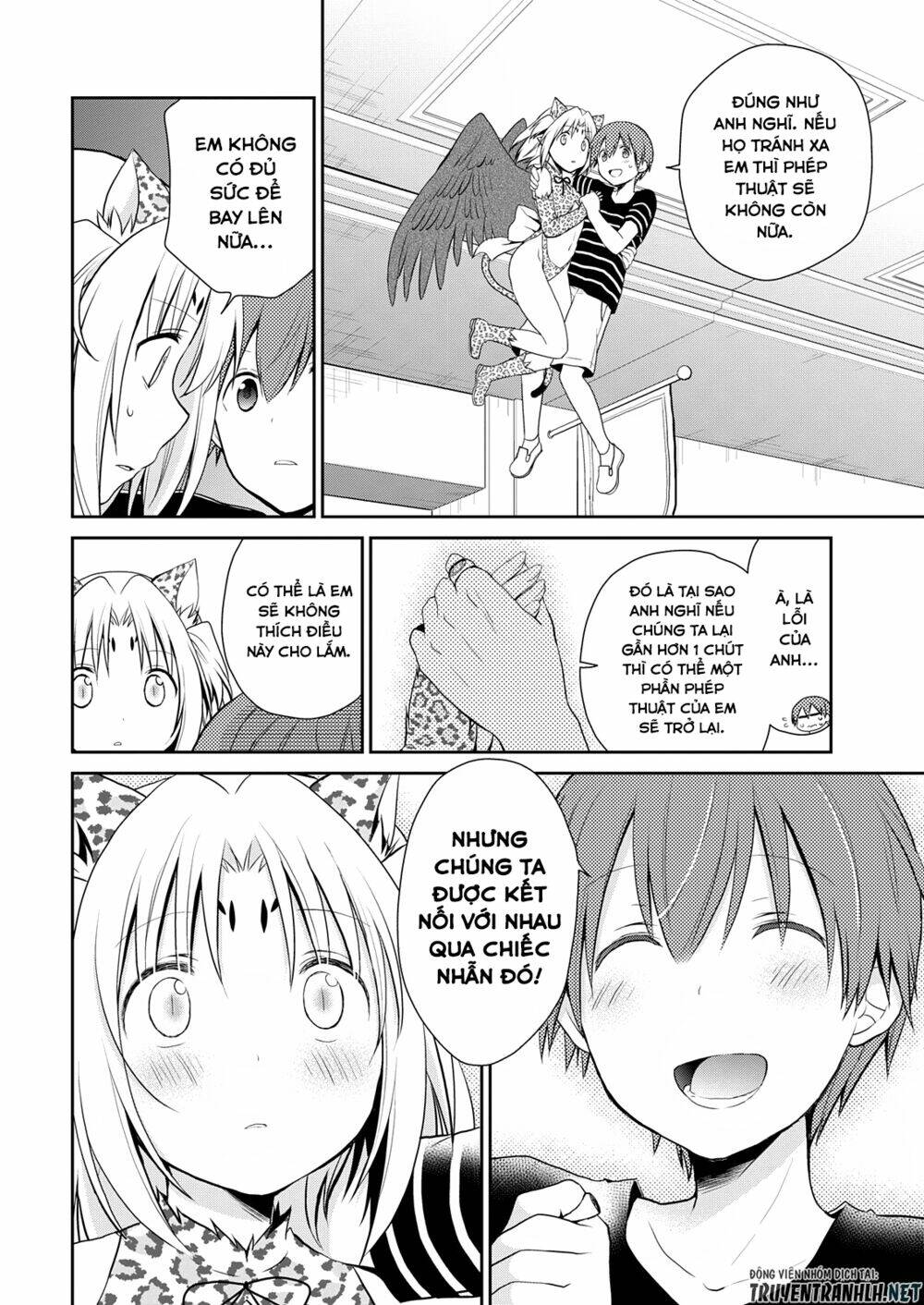 asmodeus wa akiramenai chapter 8 17