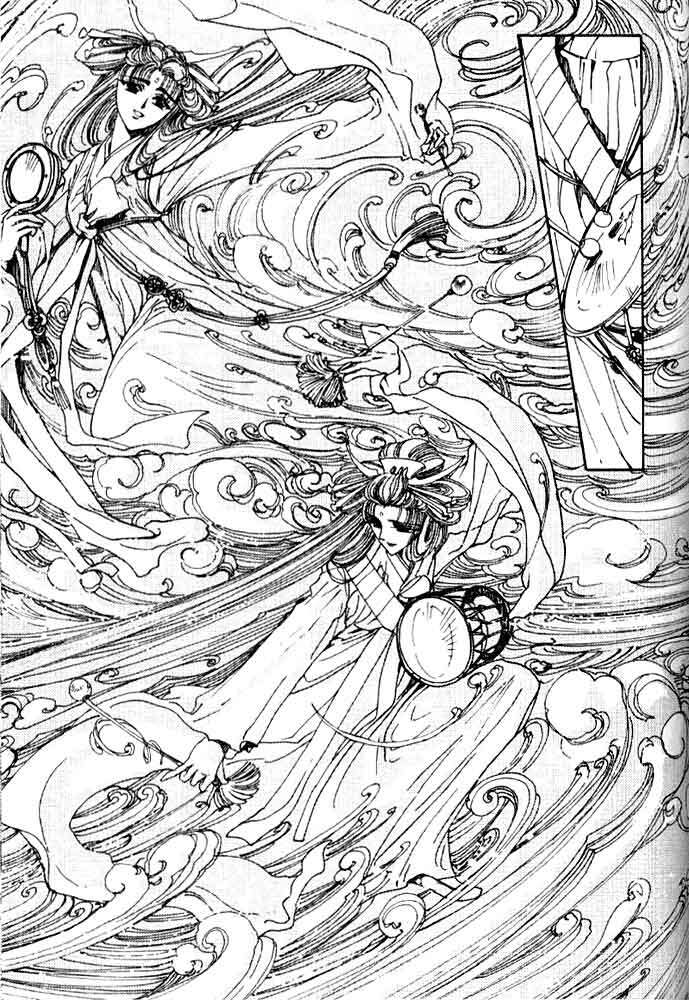 legend of chun hyang chapter 1 130