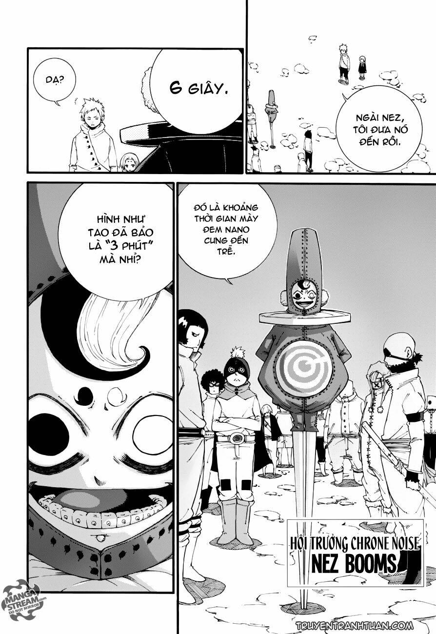 hội pháp sư nổi tiếng ngoại truyện - gray chapter 1 18