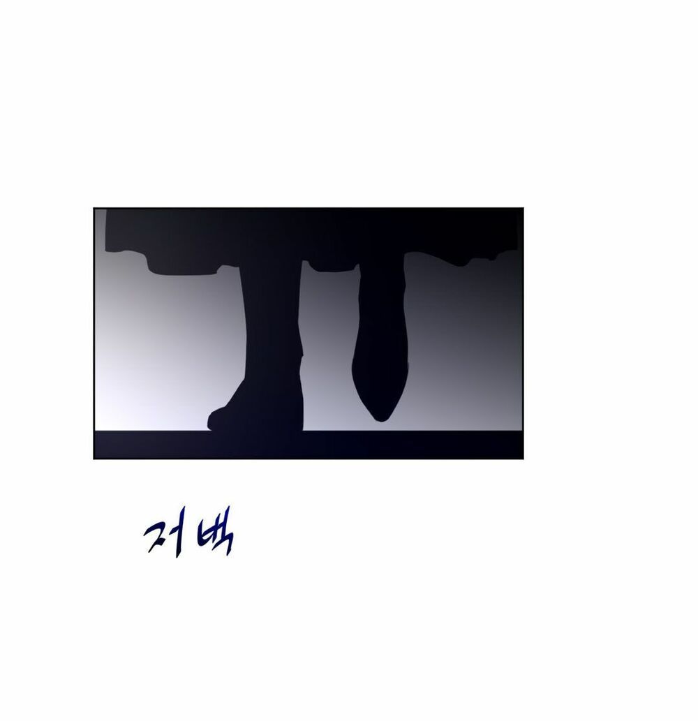 một nửa hoàn hảo chapter 78 30