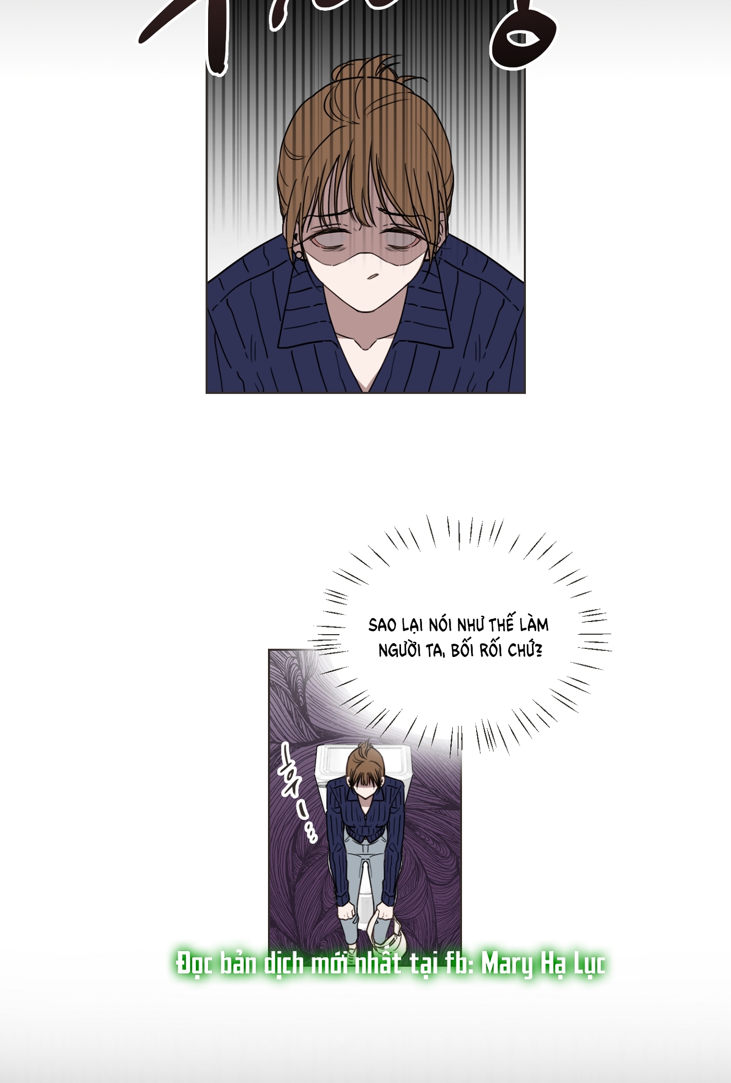 [18+] bạn bè cái quái gì chapter 5.2 20