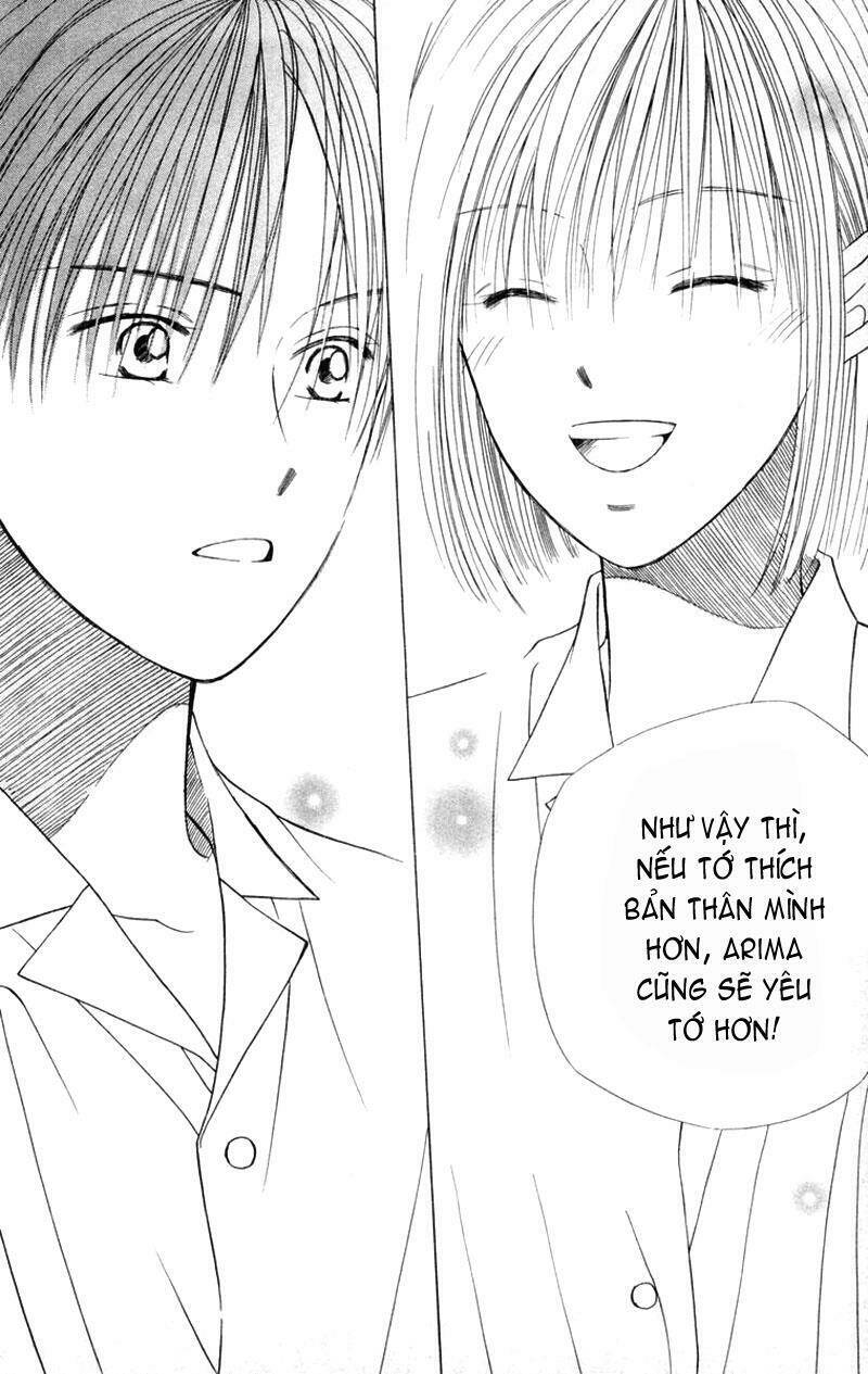 kare kano hajimemashita chapter 35 25