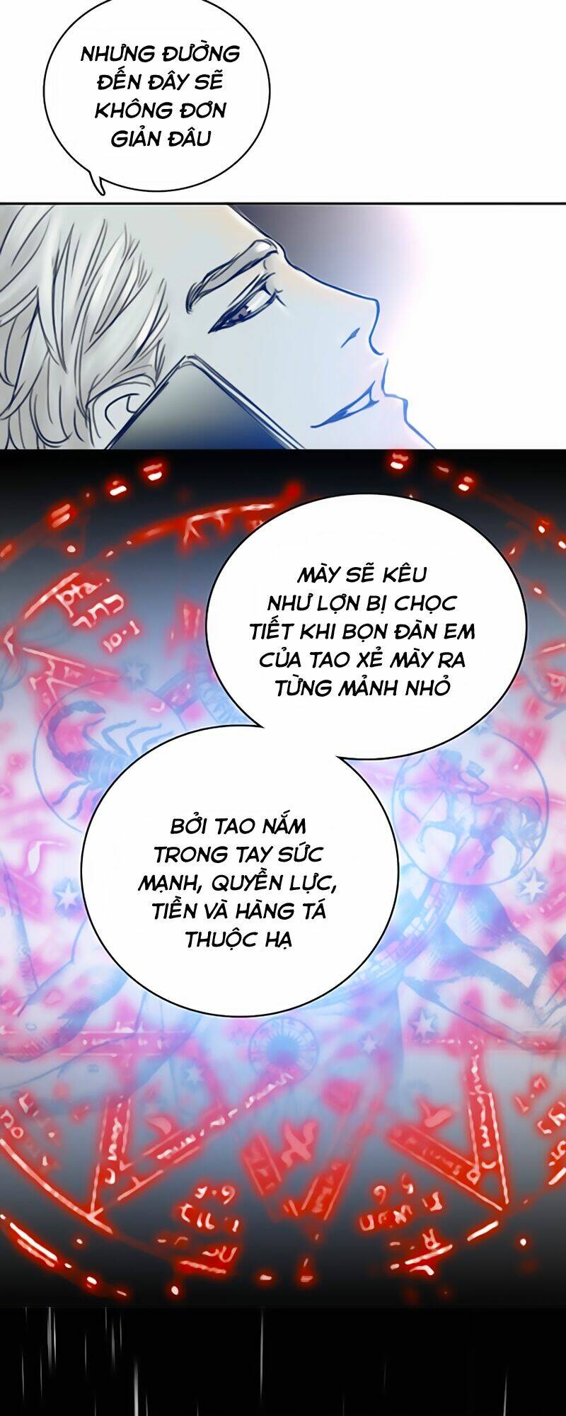 blade notes chapter 1 107