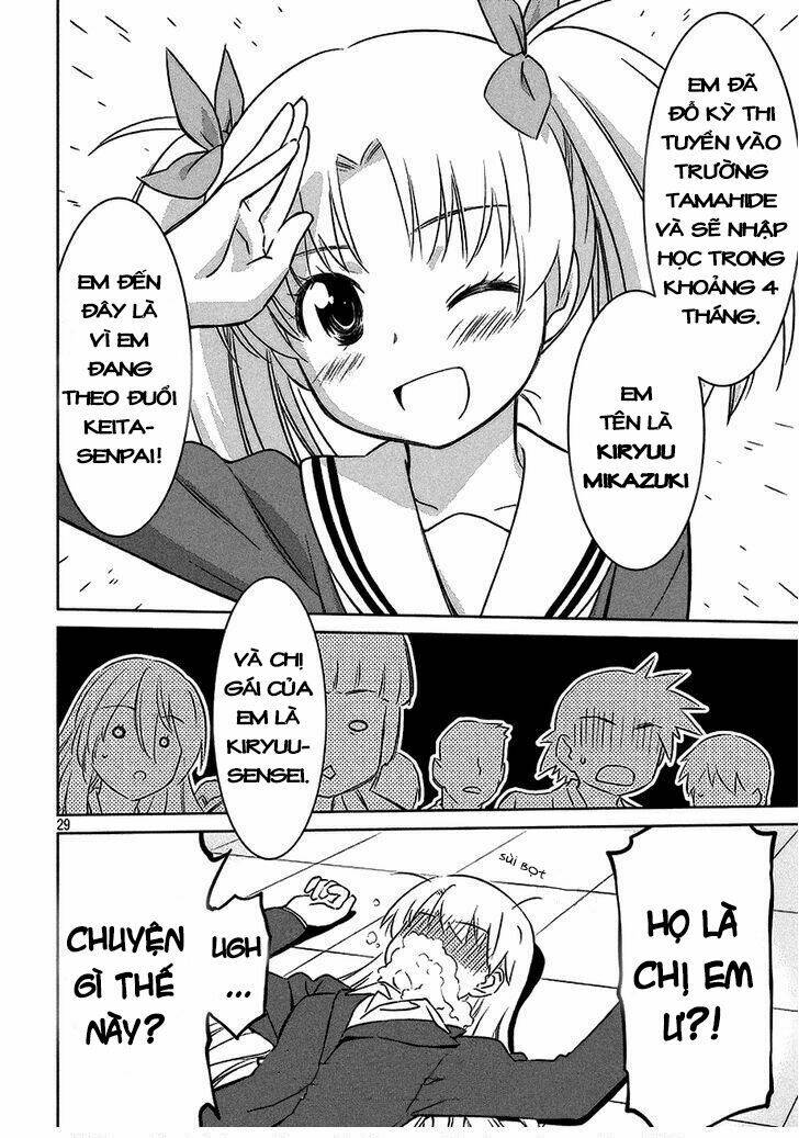 kiss x sis chapter 100 30