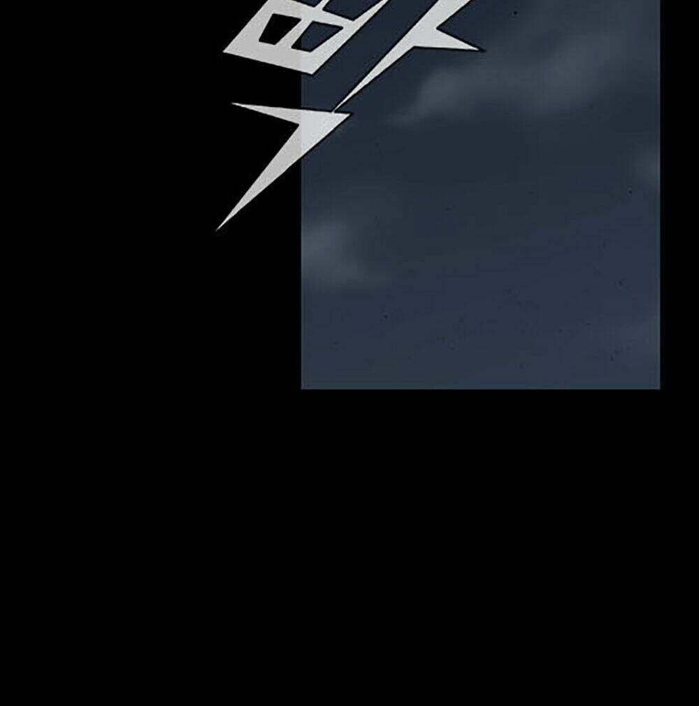 độc cô tiền truyện chapter 32 32