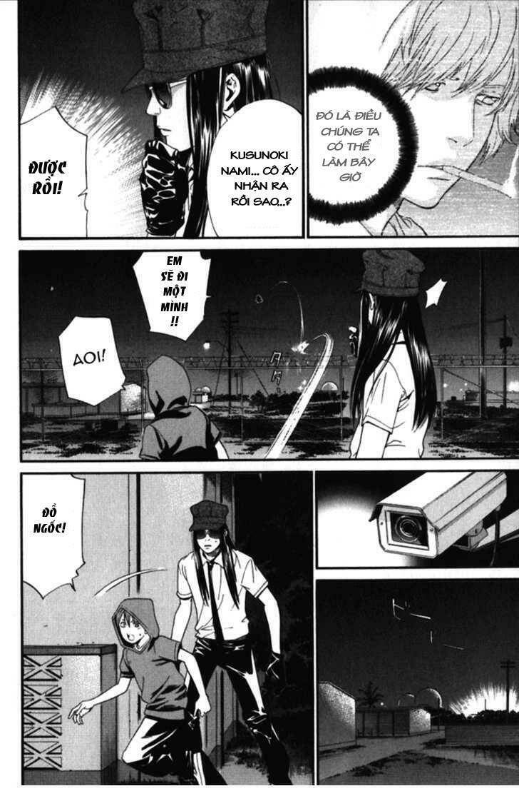 alive - the final evolution chapter 53 5