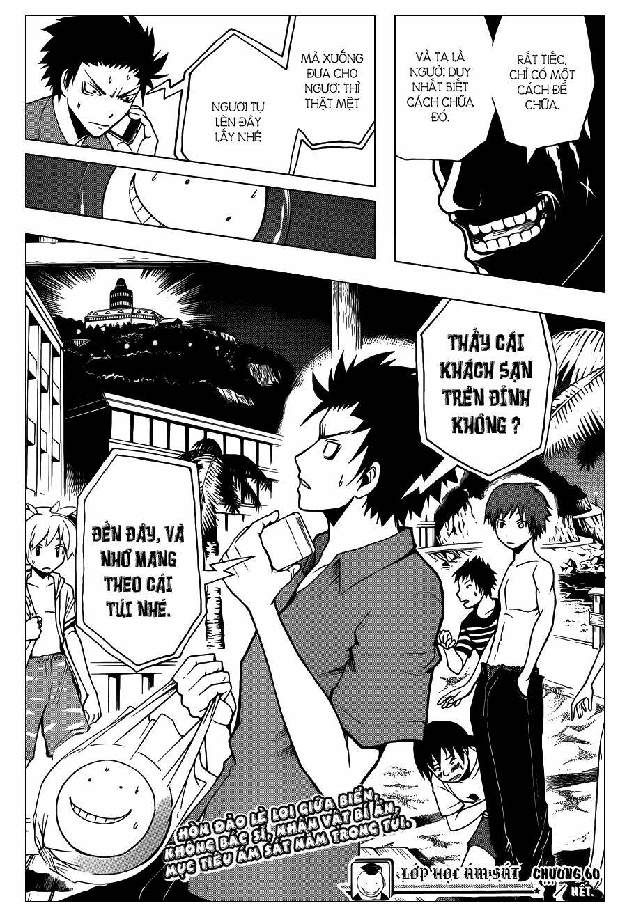 hãy ám sát ta để cứu lấy trái đất chapter 60 23