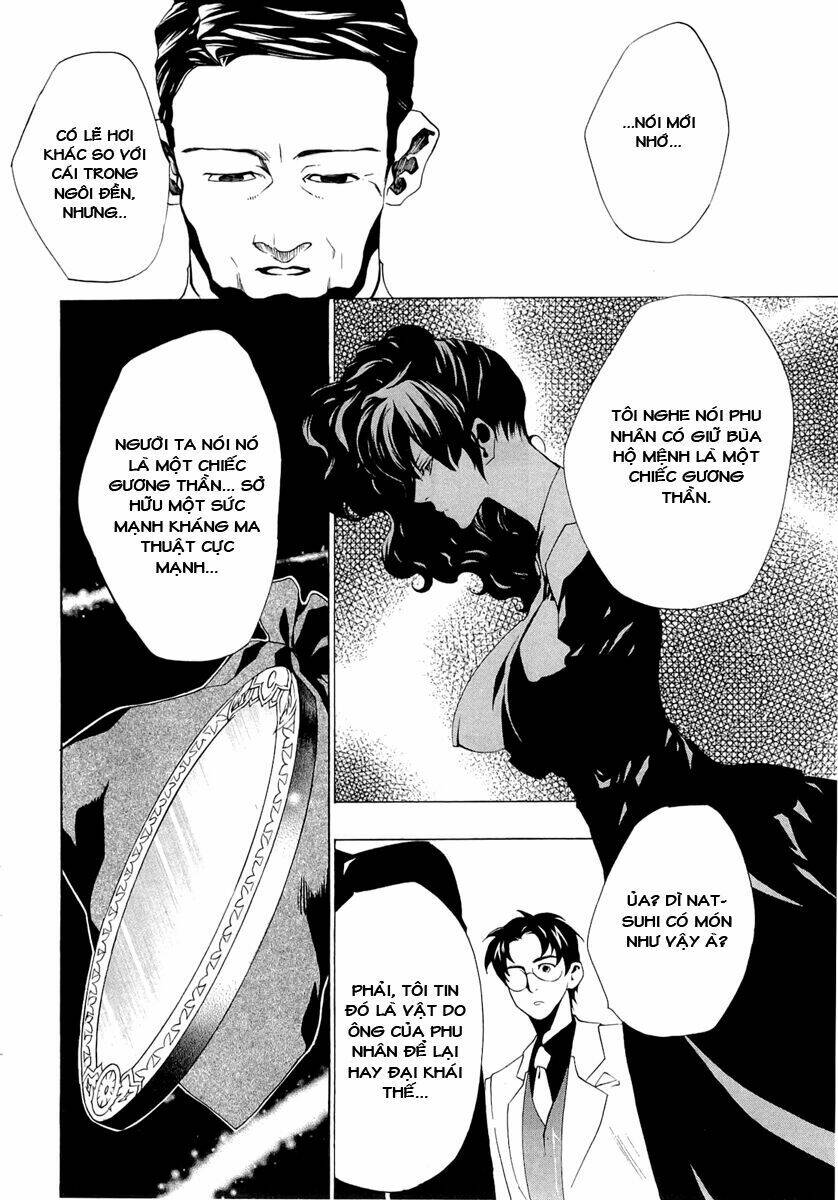 umineko no naku koro ni episode 2: turn of the golden witch chapter 22 26