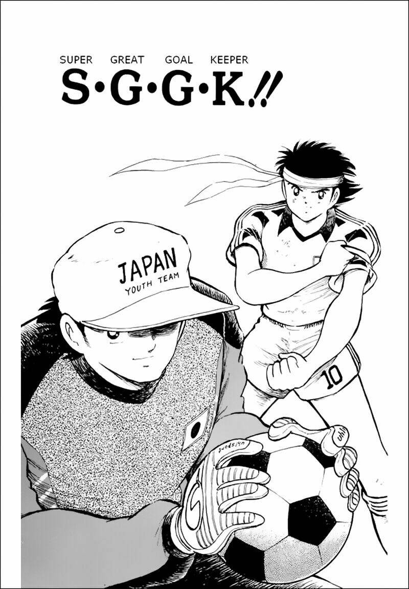 captain tsubasa world youth - hậu tsubasa chapter 25.1 4
