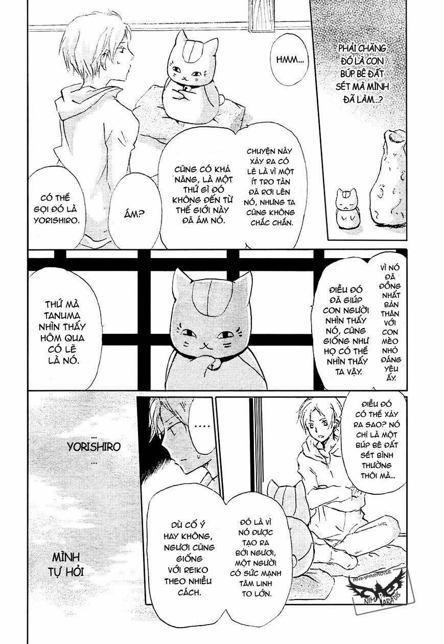 trả tên lại cho yêu quái chapter 84 21