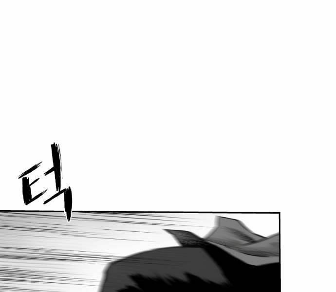 Sát Thủ Anh Vũ Chapter 67 5