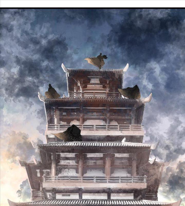 thiếu niên ca hành - phong hoa tuyết nguyệt chapter 1 44