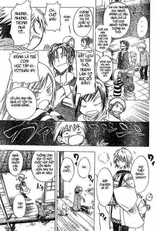 bách quỷ dạ hành chapter 1 12